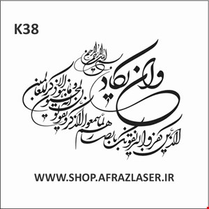 k38