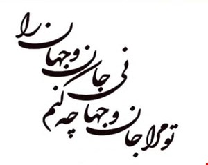مدل K18
