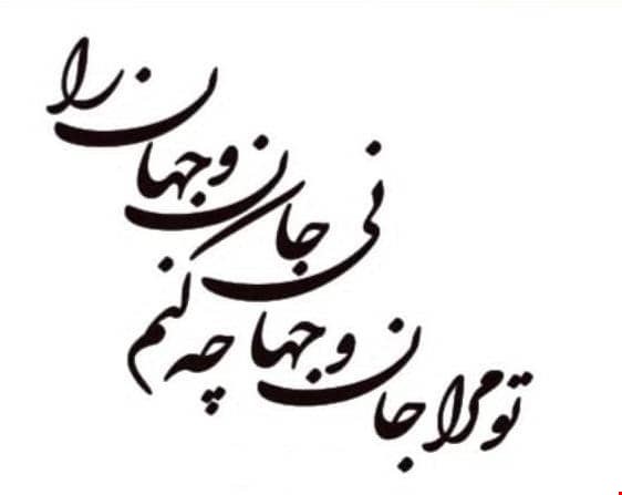 مدل K18
