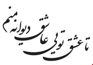 مدل K19
