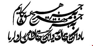 مدل K14
