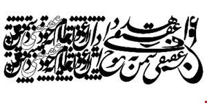 مدل K16