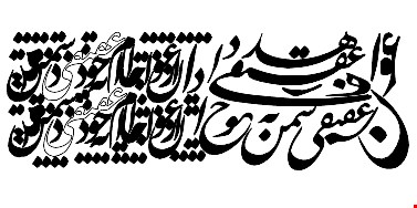 مدل K16