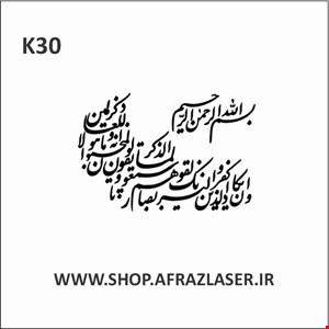 k30