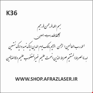 k36