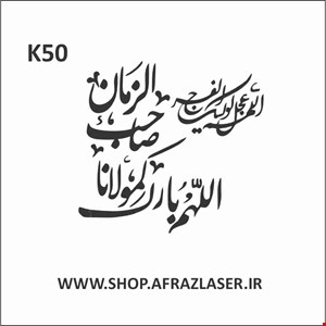 k50