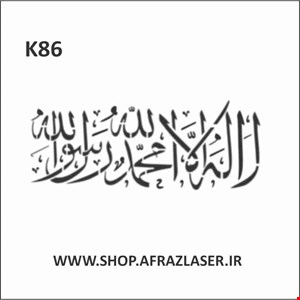 K86