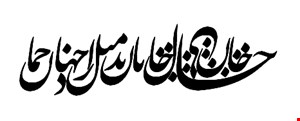 مدل K10