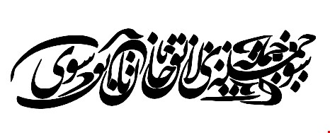 مدل K11