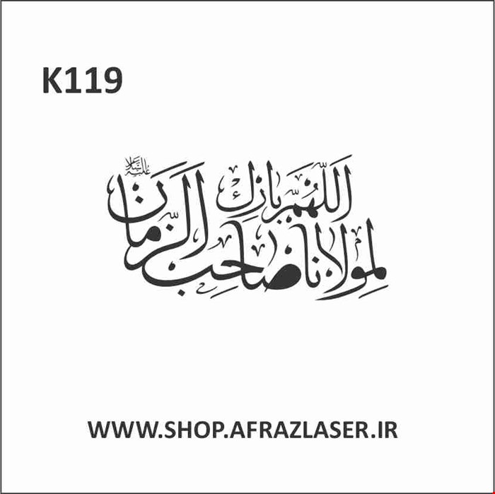 K120