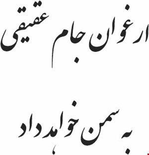مدل K16