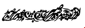 مدل K3