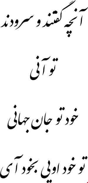 مدل K4
