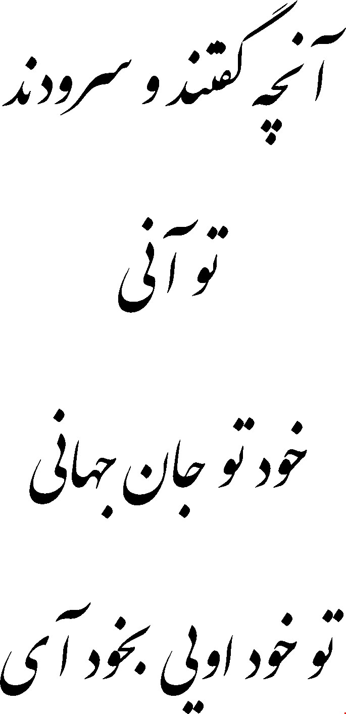 مدل K4