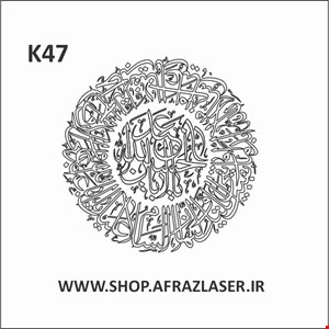 k47