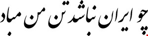 مدل K 7