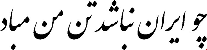 مدل K 7
