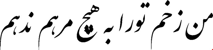 مدل K9
