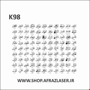 K98