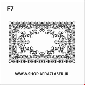 f7
