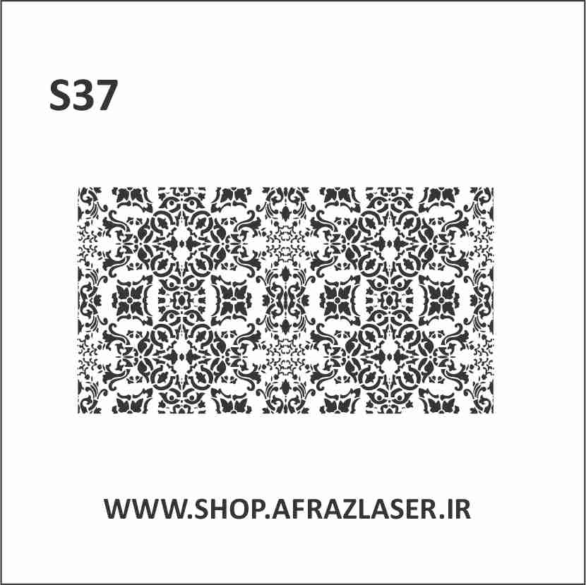80 در 40 سانتیمتر