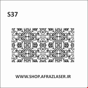 S37
