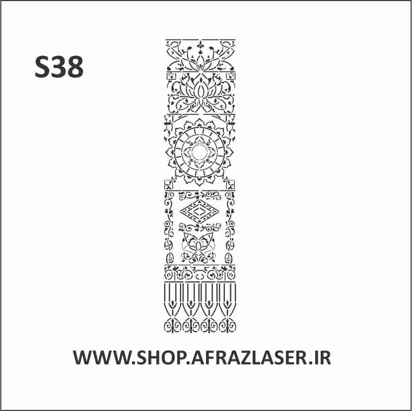 100 در 20 سانتیمتر
