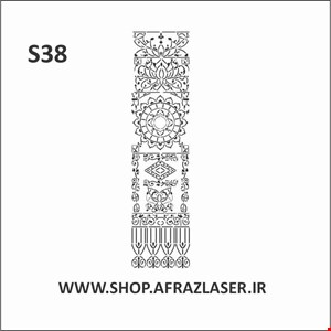 S39