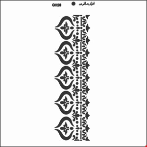 GH20