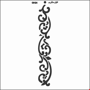 GH24