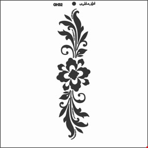 GH32