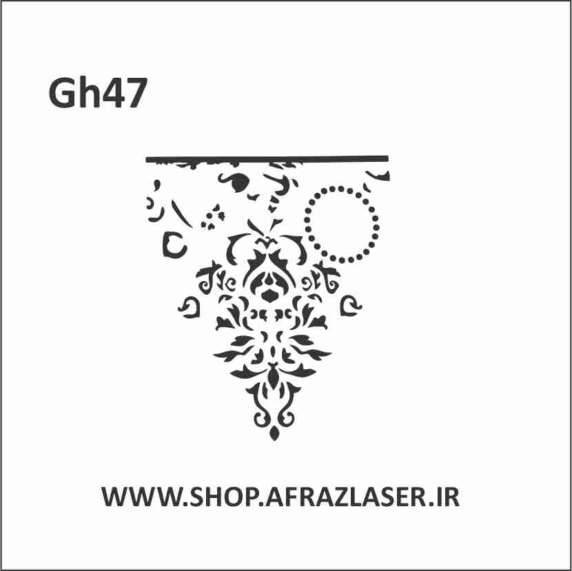 سایز 20 در 10 سانتیمتر