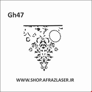 GH47