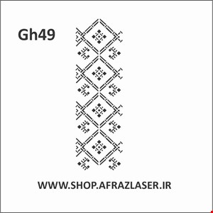 GH49