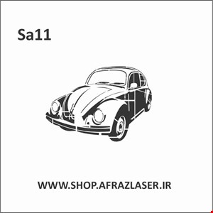 SA11