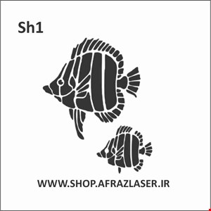 شابلون مدل SH1