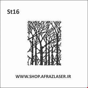 شابلون طبیعت مدل ST16