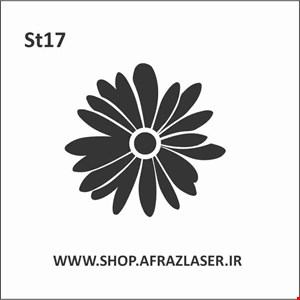 ST17