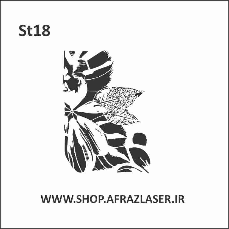ST18 سایز 40 سانتیمتر