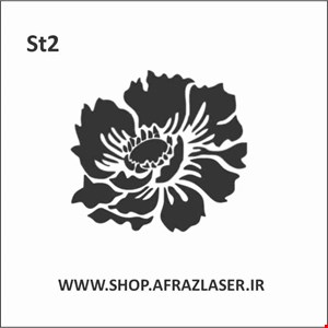 شابلون مدل ST2