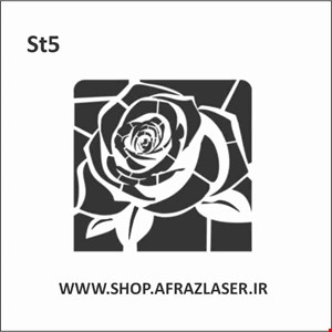 شابلون مدل ST5