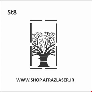 شابلون مدل ST8
