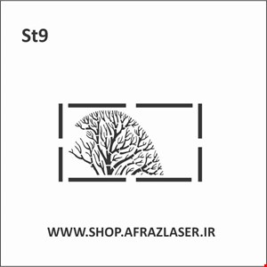 ST9