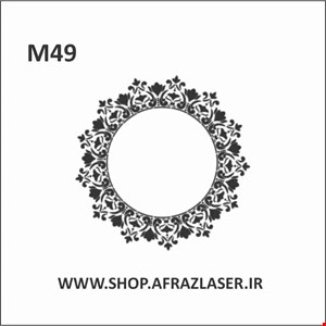 M49