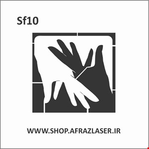sf10