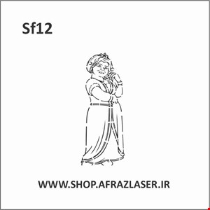 SF12
