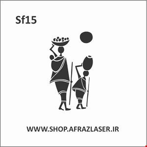 SF15
