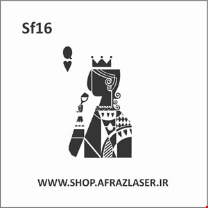 شابلون مدل SF16