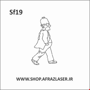 شابلون مدل SF19