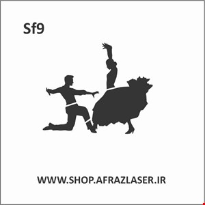 sf9